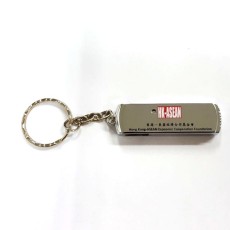 Rotating metal USB tick - HK ASEAN
